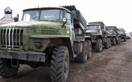 Україна передала місії ОБСЄ список відведеної техніки