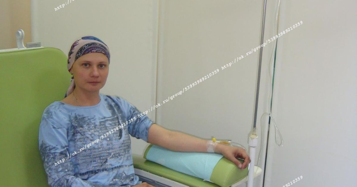 Спасите жизнь Алины