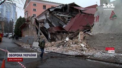 Ракетний обстріл РФ знищив стадіон "Локомотив" у Києві!