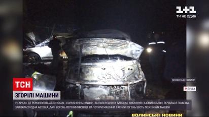 Новости Украины: в Луцке сгорели 5 автомобилей