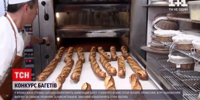Новости мира: в Париже будут выбирать лучший багет
