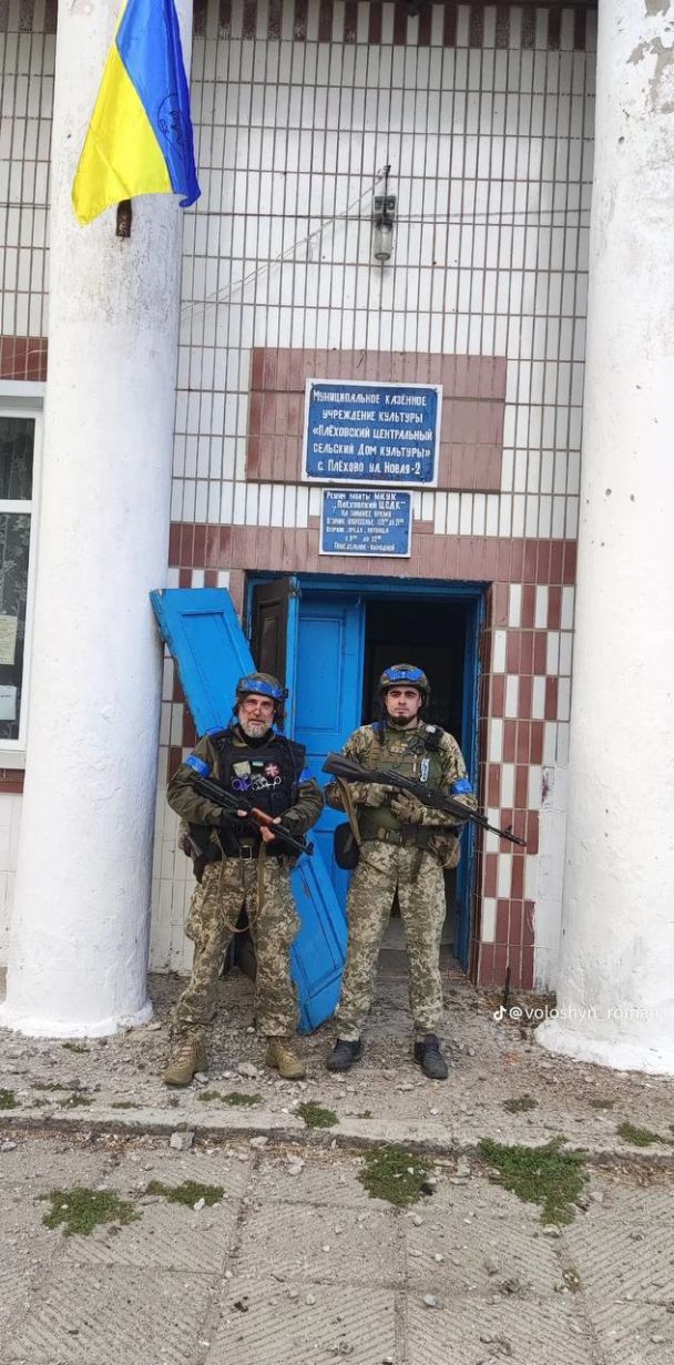 Украинские военные в селе Плехово в Курской области РФ/Фото: Telegram-канал "Я ШТУРМОВИК".