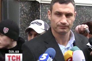Кличко зарікся мати справу з Партією регіонів