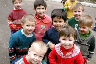 Центр для реабілітації дітей