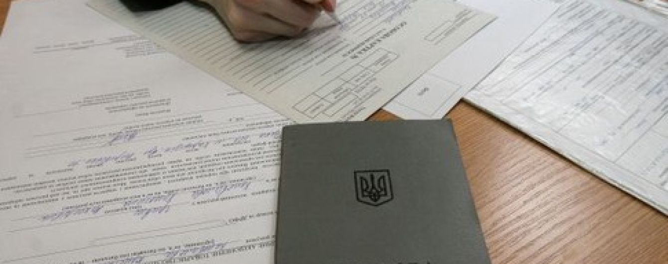 Безработица в Украине достигла наивысшего уровня за все годы