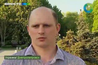 Теракт минулого року "повісять" на дніпропетровських підривників