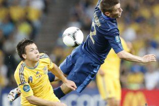 Україна – Франція – 0:2. Мало сонця в холодній воді