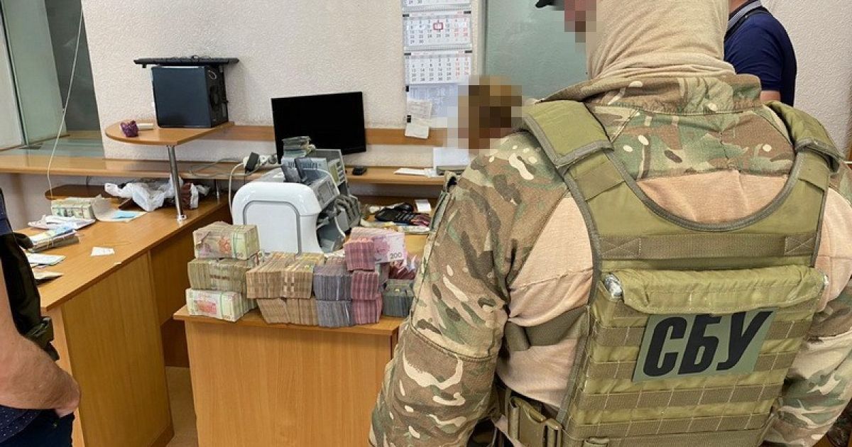конвертаційний центр переводив гроші клієнтів до РФ_2 / © Служба безпеки України