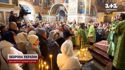 Православная церковь Украины канонизировала Елисея Плетенецкого