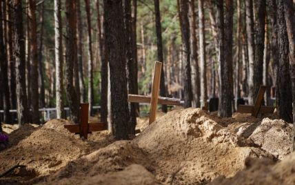 Сотні тіл: Зеленський повідомив про виявлення в Ізюмі ще двох масових поховань