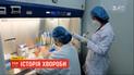 Історія хвороби: як країни спільними зусиллями захищаються від пандемій