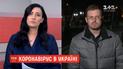 Очільник ЦГЗ Ігор Кузін розповів, коли та кому треба робити експрес-тести на коронавірус