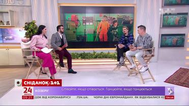 Взяли идею у фанатов: участники группы MOZGI рассказали о создании нового клипа "Девчонка"