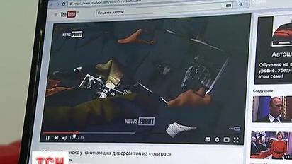 Главари так называемой "ДНР" обнародовали видео допросов четырех студентов