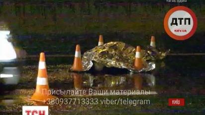 Смертельный спор: в столице отец с сыном погибли в ДТП