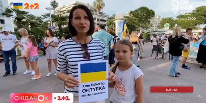 Один билет в Бучу: как Украину поддерживали на кинофестивале в Каннах
