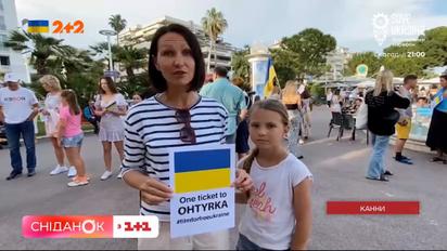 Один билет в Бучу: как Украину поддерживали на кинофестивале в Каннах