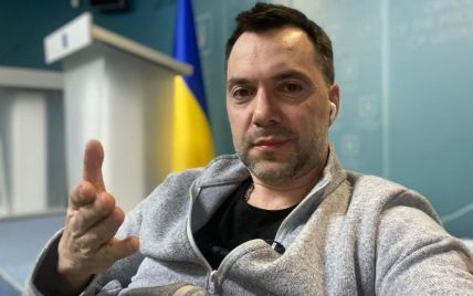 "Вони не повторять цієї дурості": Арестович заявив, що в Сумській області немає загрози наступу