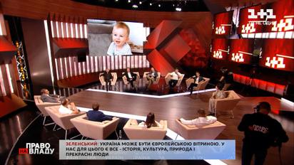 Наталія Мосейчук поділилась радісною звісткою - дитині, хворій на СМА, зібрали 2 млн доларів