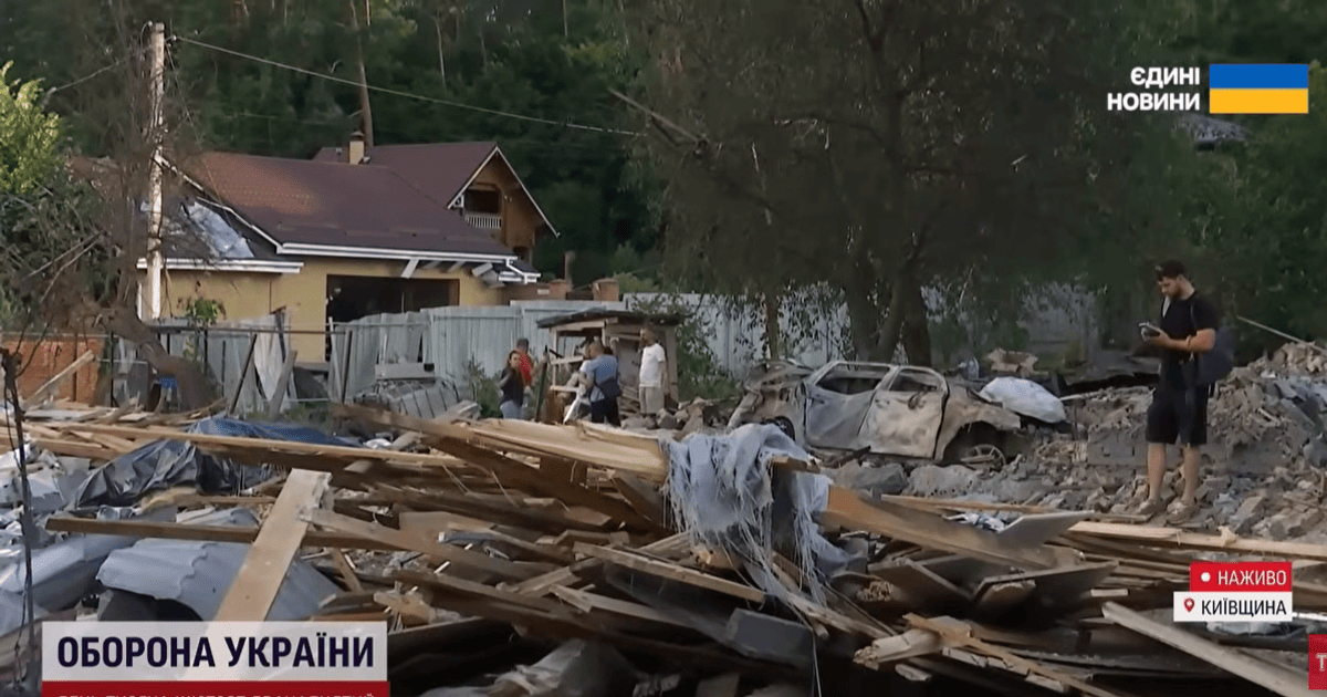 Наслідки ракетного удару РФ