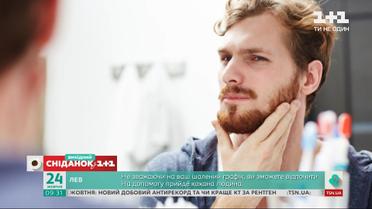Поради від експерта: як чоловікам доглядати за шкірою
