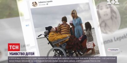 Убивство дітей та самогубство: що могло призвести до трагедії у Львівській області