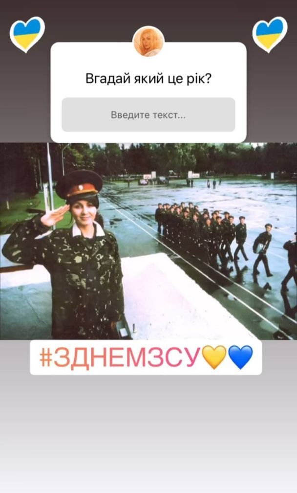 Ірина Білик в молодості / © instagram.com/bilyk_iryna
