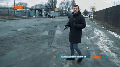 Киевские ремонтники стелили асфальт прямо в снег: что из этого вышло