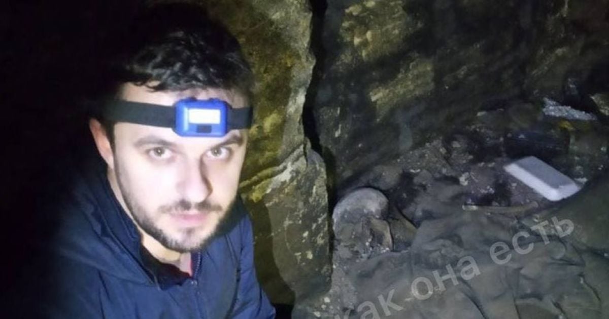 В Одесі у катакомбах виявили скелет людини: очевидці зробили селфі