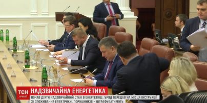 Порошенко підписав рішення тимчасово припинити експорт вугілля з України