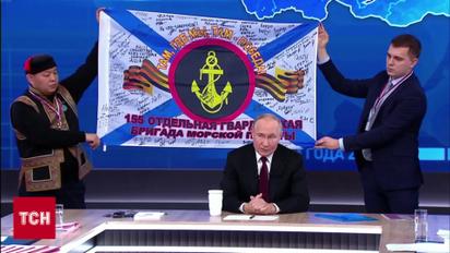 «Отморозка» Путина понесло! Предлагает всадить «Орешником» по Киеву!