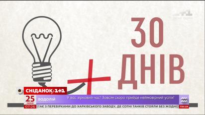 Поради адвоката: як діяти, якщо у вашому домі відключили електроенергію за борги - Ваш адвокат