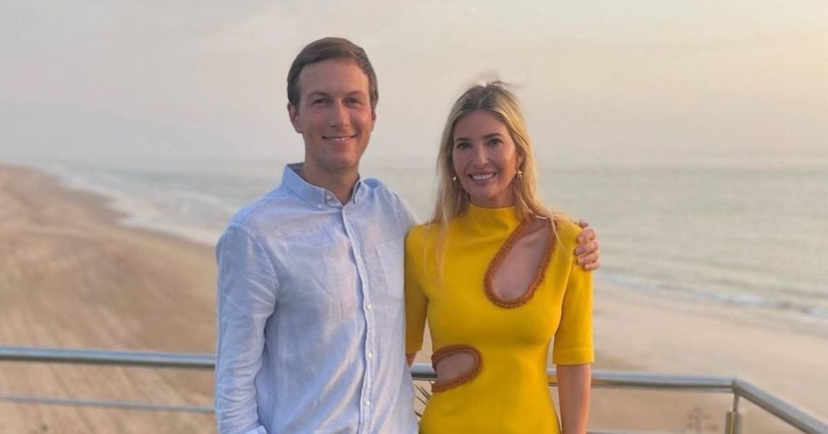 Иванка Трамп