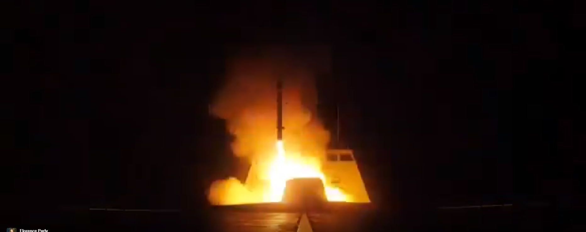У Міноборони Франції показали відео запуску ракет по Сирії
