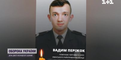 Трагічне розмінування Херсонської області, підірвалось 8 поліцейських