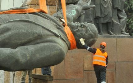 В Украине впервые продали памятник Ленину за более 250 тысяч гривен