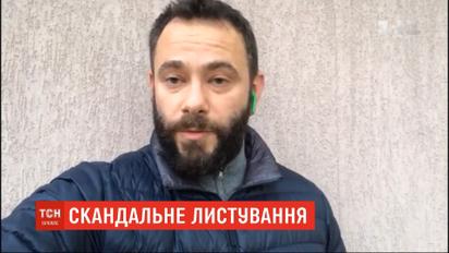 Нардеп Дубинский заявляет о попытке не допустить его к участию в конкурсной комиссии