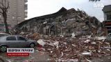 Одессу может затрясти до 8 баллов: Ученые о риске землетрясения в Украине