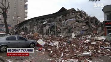 Одессу может затрясти до 8 баллов: Ученые о риске землетрясения в Украине