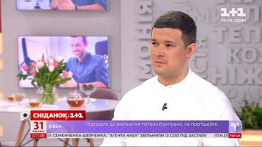 Міністр Михайло Федоров про роботу застосунку "Дія" та нові послуги, які скоро у ньому з'являться