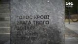 Украина под ударом и месть не заставила себя ждать и на территории России!