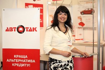 АвтоТак3