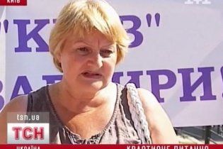 Через кредитну аферу сина депутата кияни можуть опинитися на вулиці