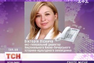 Скандал в Лавре продолжается: уволенная гендиректор в больнице, звезда Playboy восстановлена в должности