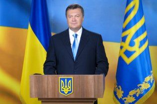 Янукович оприлюднив декларацію: мільйонні доходи, допомога дітям і Тоуоtа для жінки