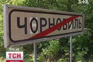 Чернобыль заново заселяют нелегалы