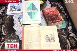 Директор скандального коледжу не бачить нічого поганого в радянських посібниках