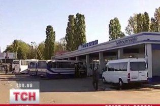 Київ повертається у бандитські 90-ті: автостанції атакують рекетири