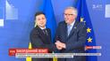 Зеленский встретился и переговорил с президентом Еврокомиссии Юнкером