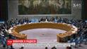 США, Франция, Германия и Канада в совместном заявлении обвинили Россию в отравлении в Солсбери